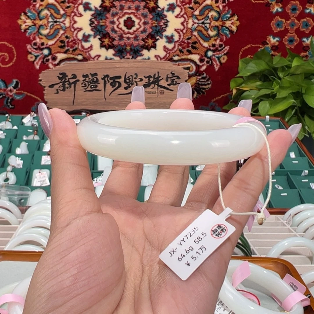 未镶嵌手镯和田玉羊脂白暖白过眼过灯