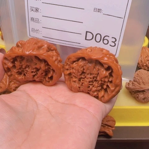 吊坠文玩核桃西**歌蛇头