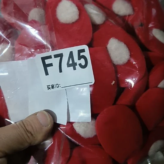 *****745手工辅料库存DIY
