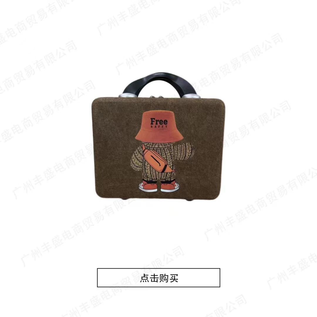 小行李箱毛毡手提箱礼品收纳毛毡手提箱