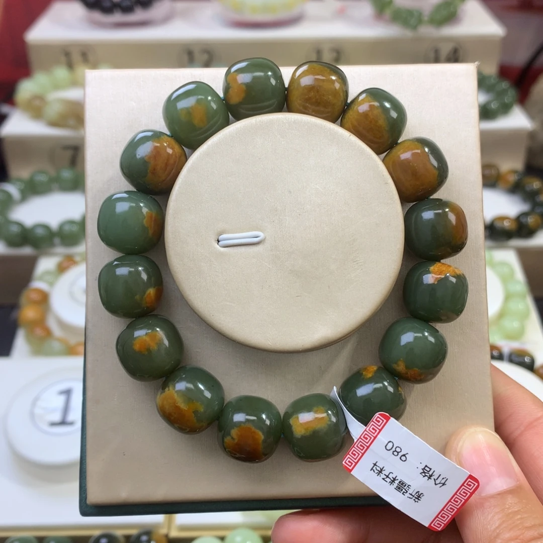 和田玉未镶嵌手链