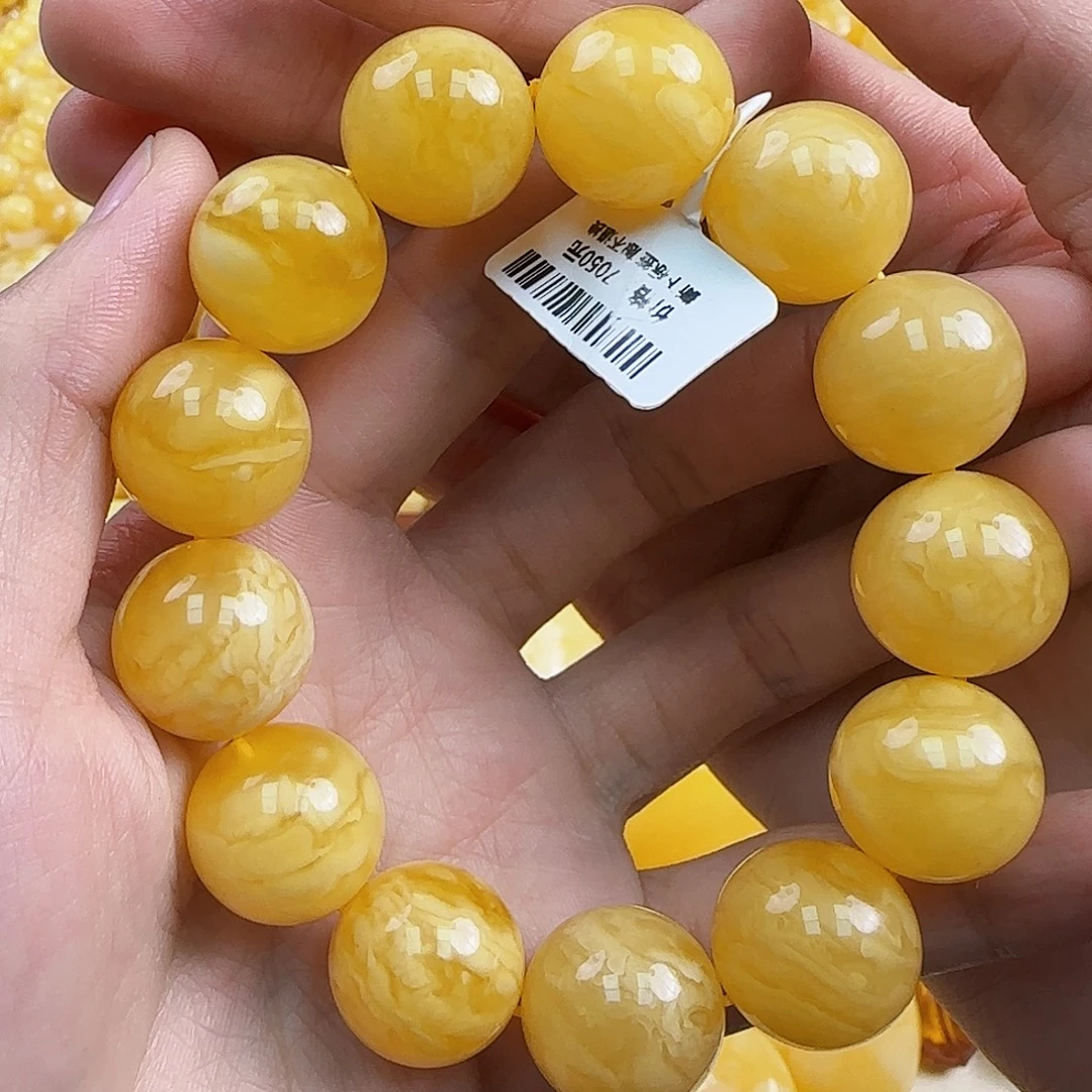 蜜蜡未镶嵌珠宝奇石