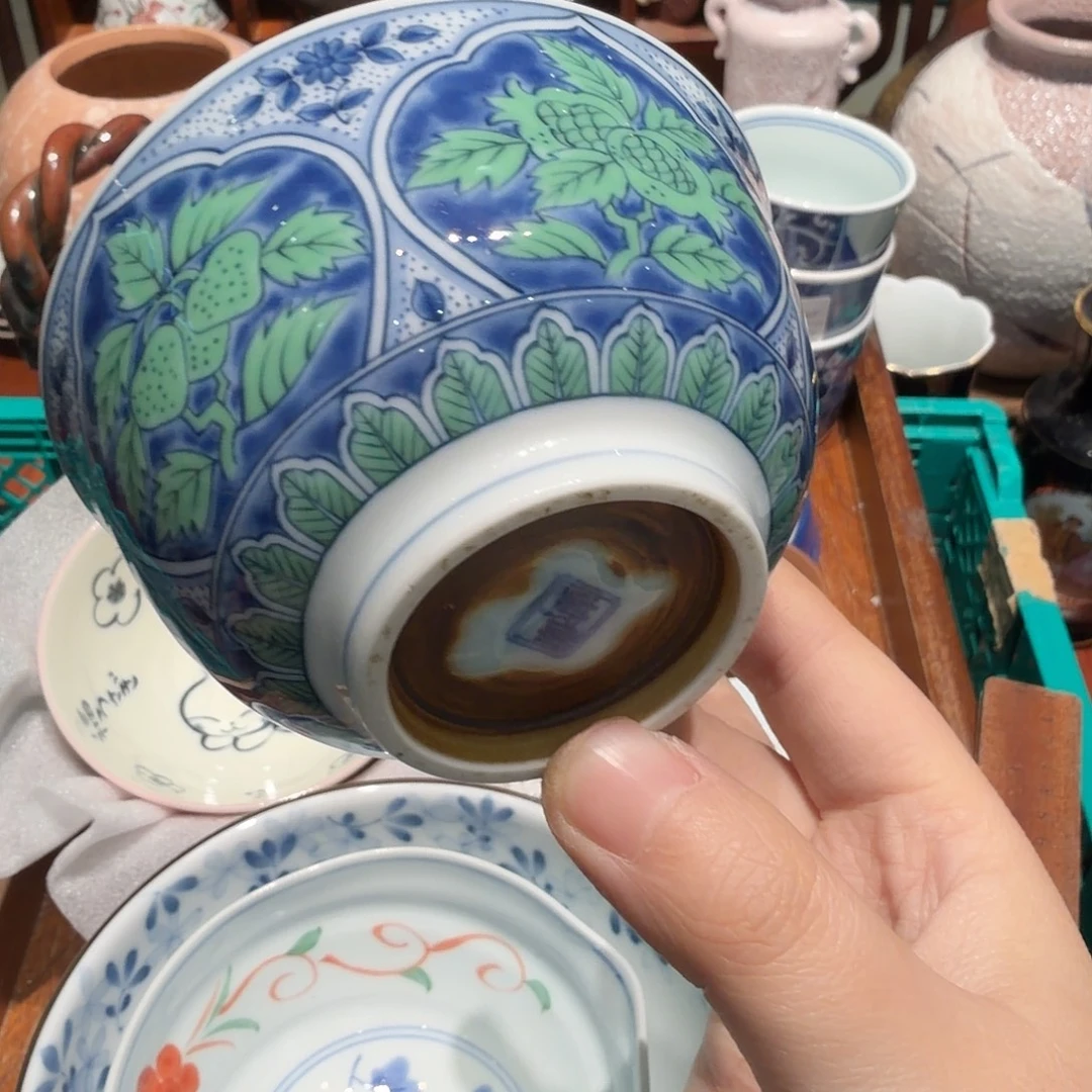 瓷片四十包邮 非全新