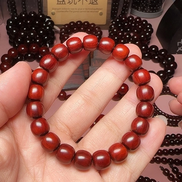 手串/手链小叶紫檀9.5/10