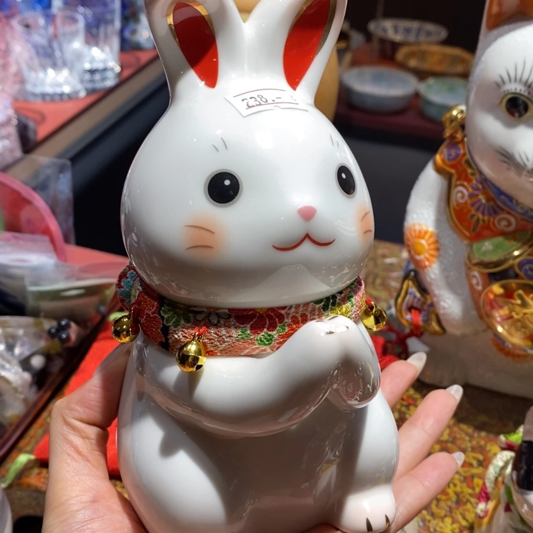 17 厘米，小杨甄选甄选