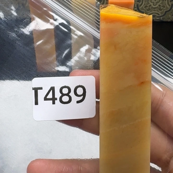 老挝石白*老挝 老挝 老挝