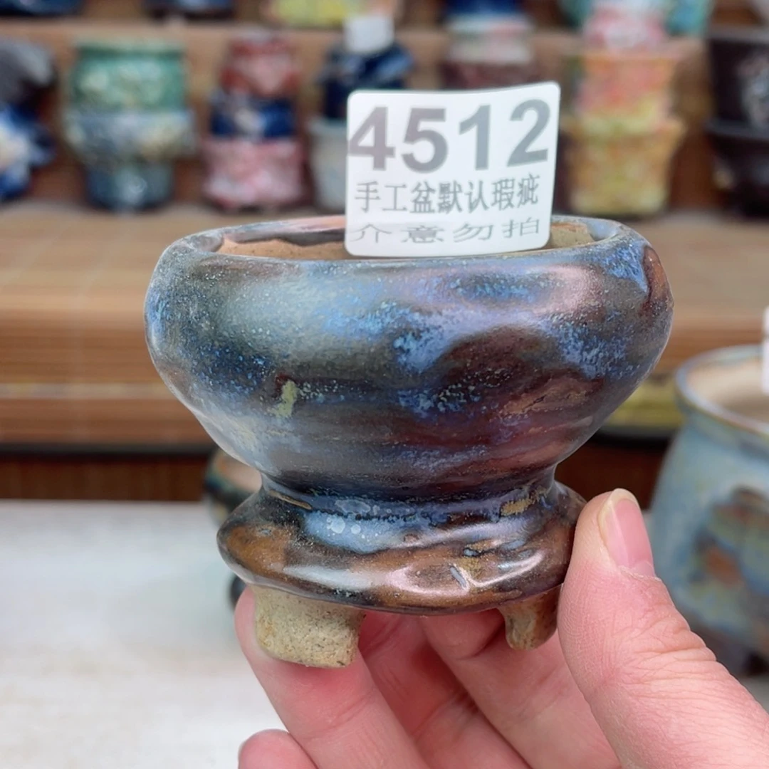 景德镇陶瓷艺术玖品