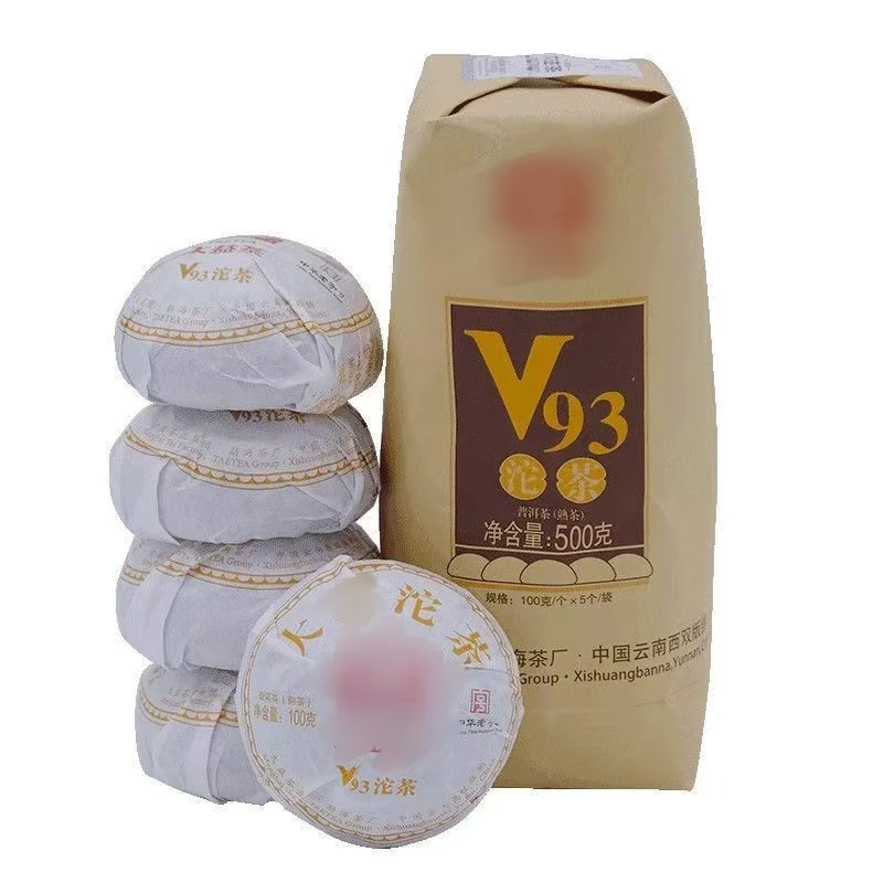 V93熟茶-2018年-500克-以直播产品为准