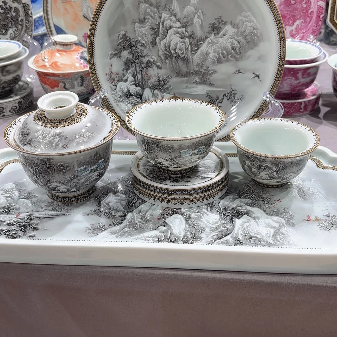 瓷片景德镇瓷器博物研究