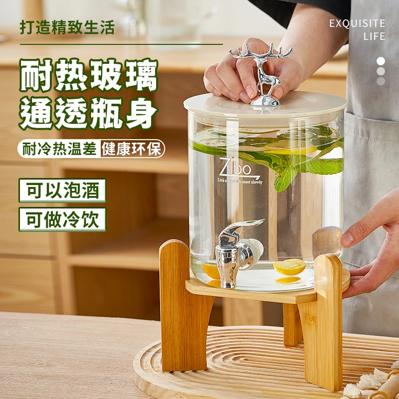 拉萨发货西藏包邮冷水壶玻璃轻奢耐高温水龙头夏季果茶饮料桶