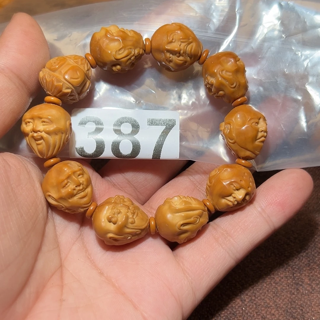 手串橄榄核好的12334567899