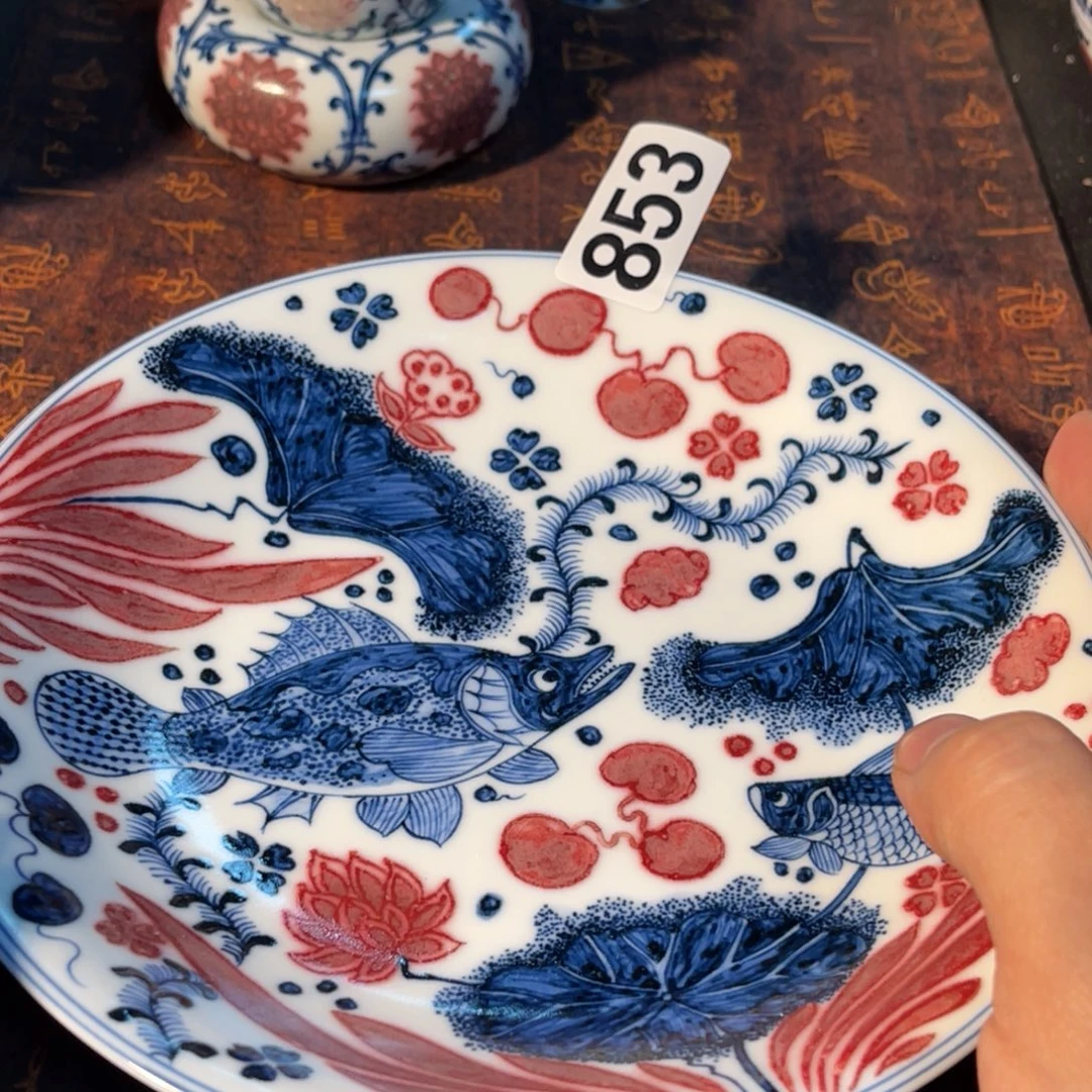 853 半月陶瓷半月陶瓷