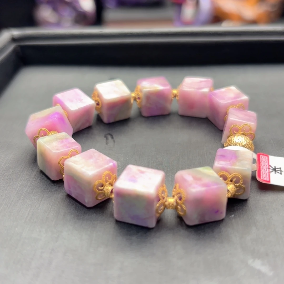 苏纪石（舒俱来）未镶嵌手串