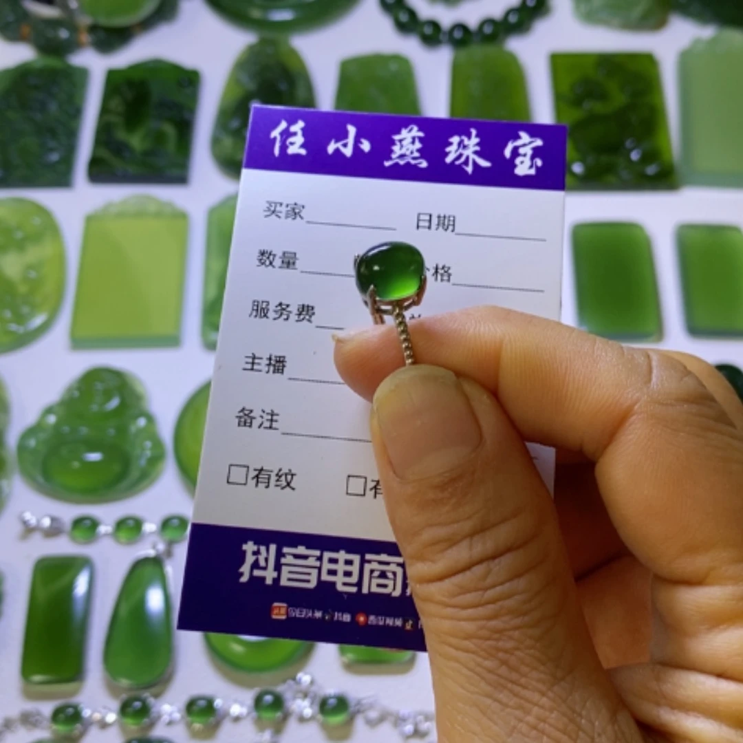 【闪购商品】银S925镶嵌蛇纹石玉戒指
