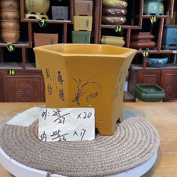 紫砂花盆紫砂花盆