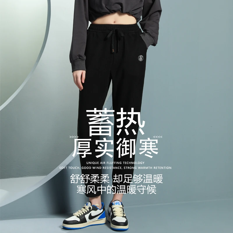 腿精女士暖绒绒九级防风裤 2309