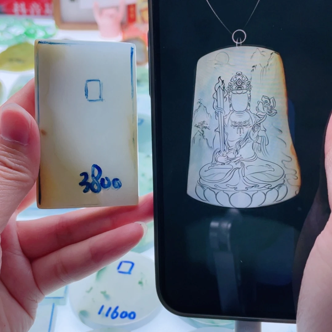 【闪购商品】未镶嵌定制翡翠天然翡翠包工