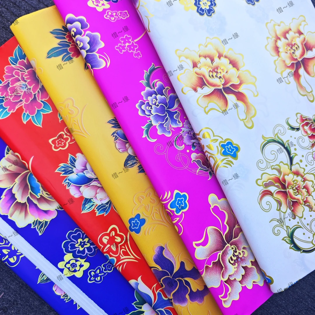 艺术 创意DIY  手工  带花剪纸（约75X47.5）