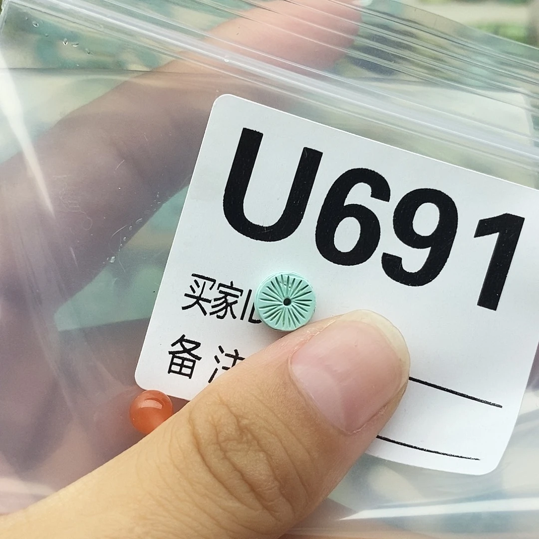 未镶嵌配饰南红玛瑙
