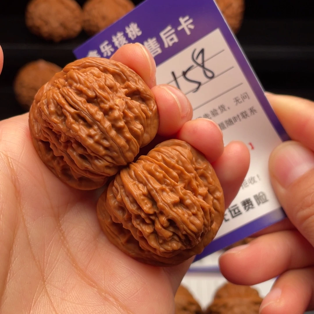 把件文玩核桃四座楼36尺