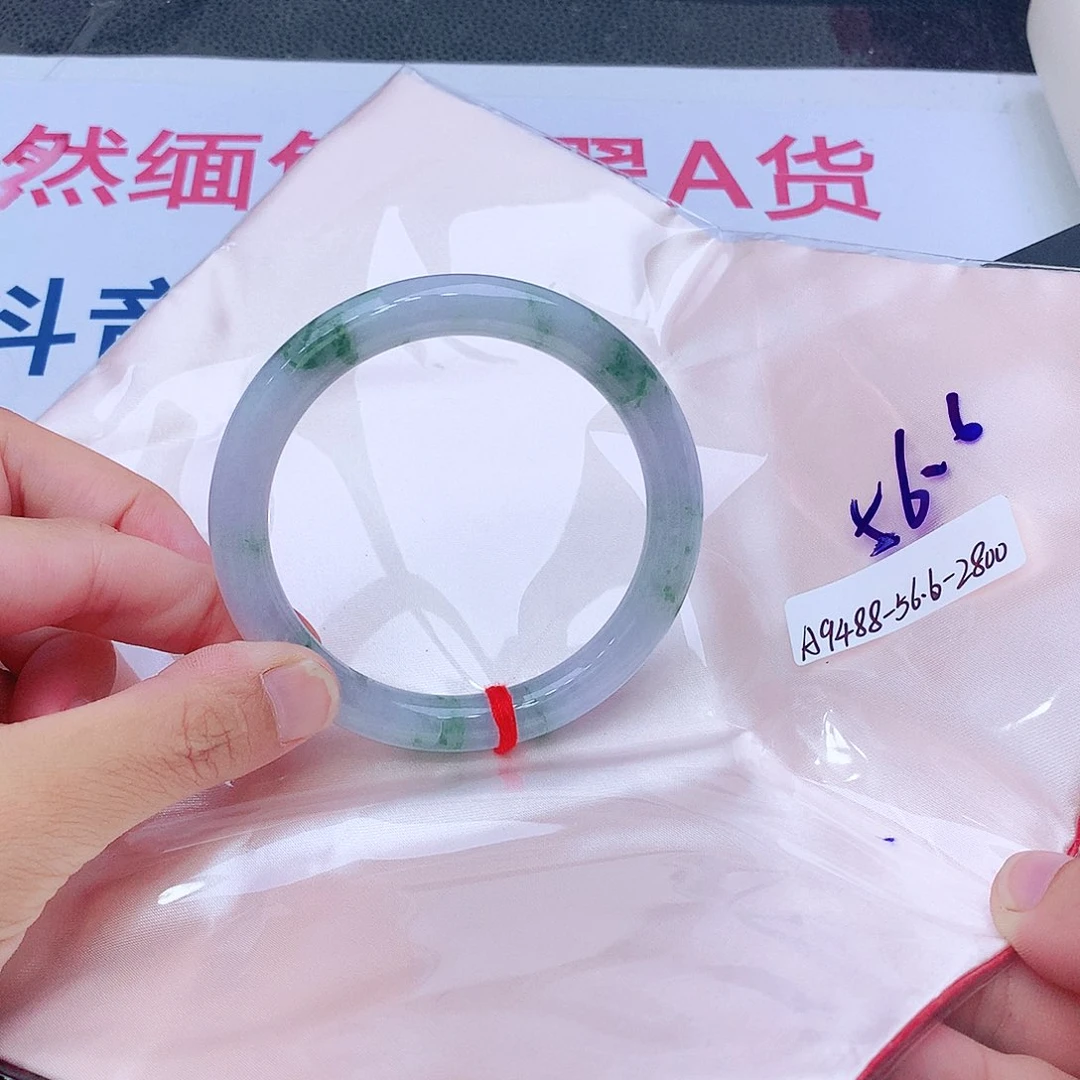 未镶嵌手镯翡翠我