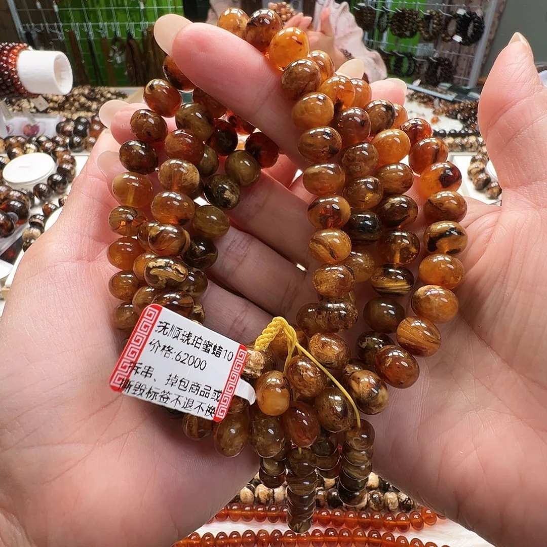 夏***金琥珀未镶嵌裸石抚顺琥珀10蜜蜡