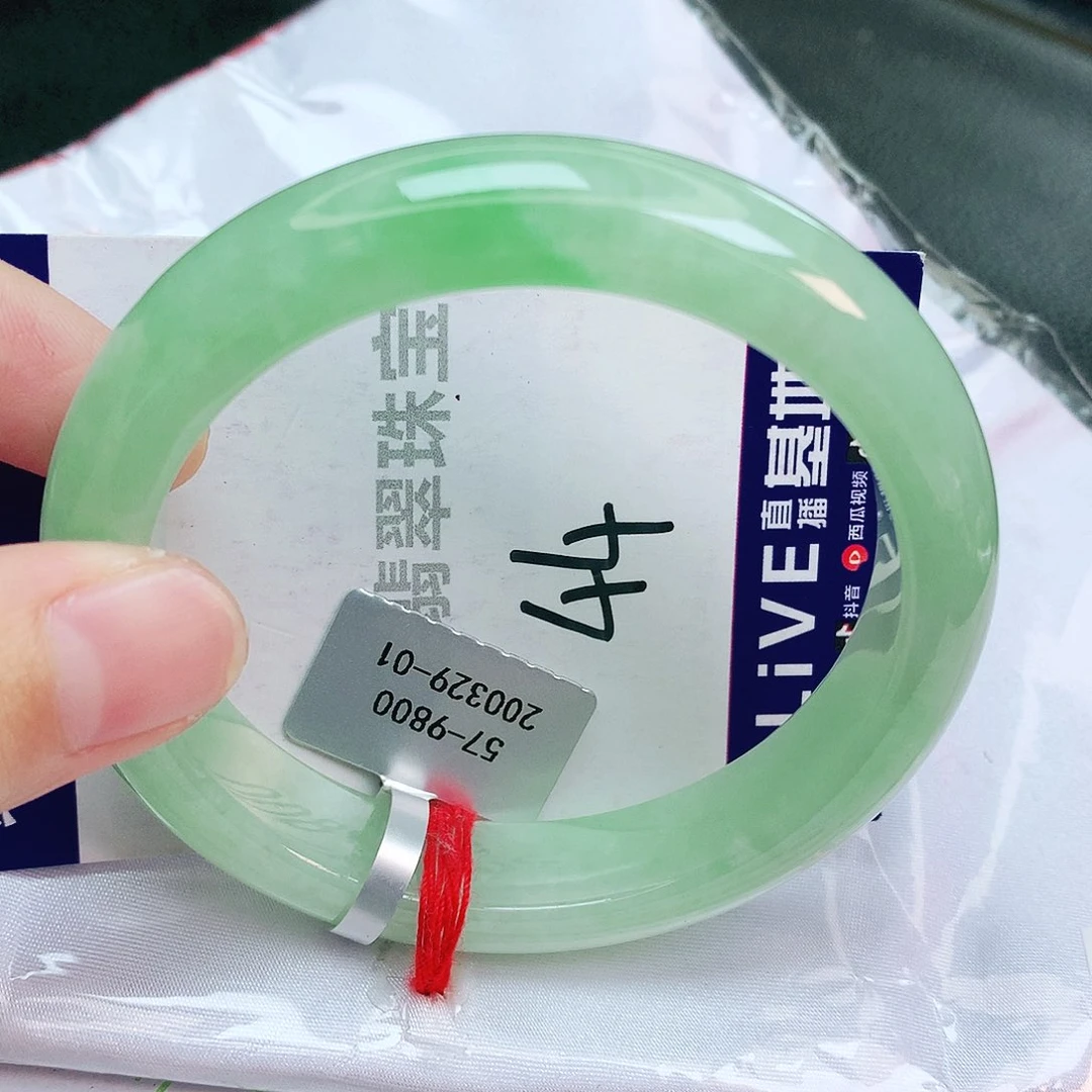 翡翠手镯未镶嵌缅甸天然A货翡翠手镯