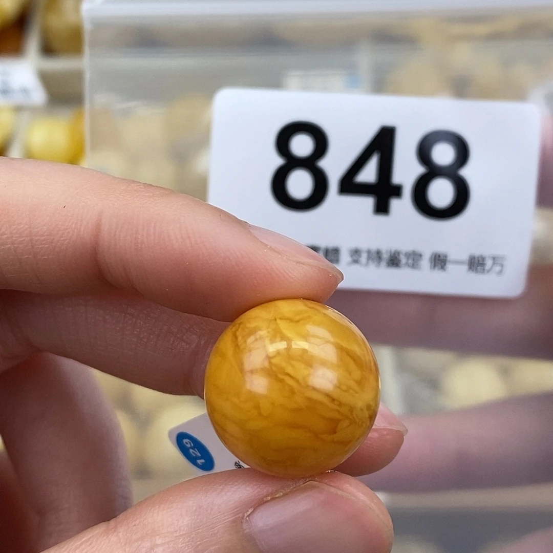 蜜蜡未镶嵌珠宝奇石17.7