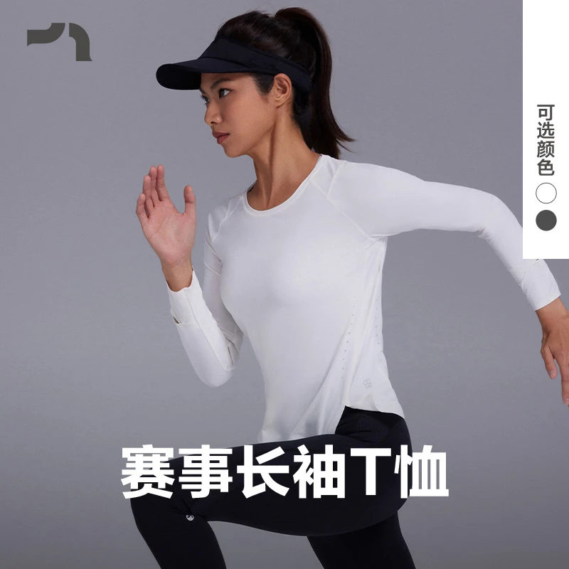 爱慕MOVE马拉松长袖T恤MOTP0005