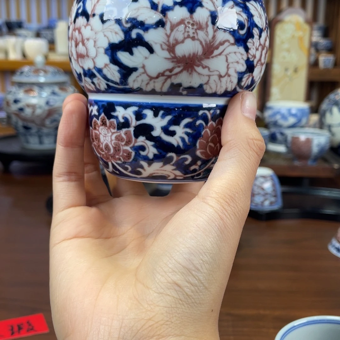柴窑哈哈哈哈哈哈