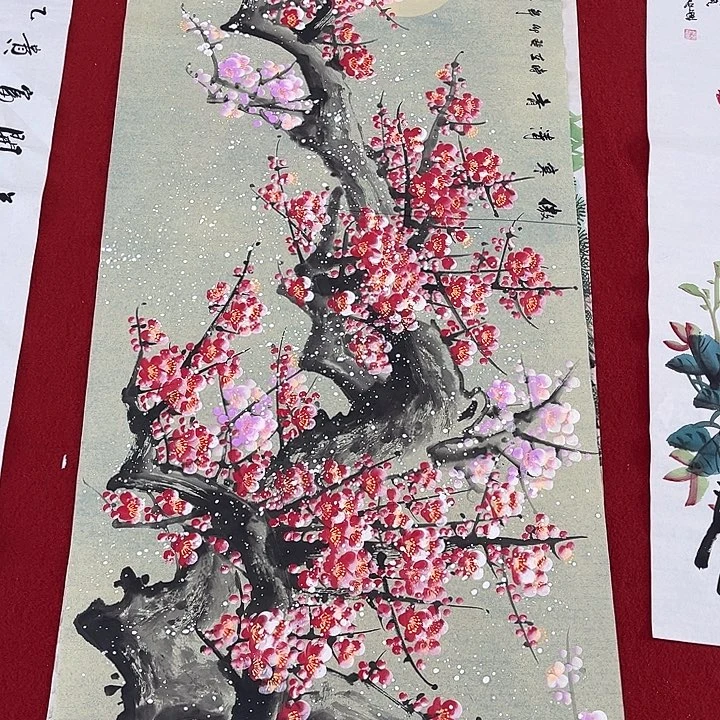 国画一二三一八六一三