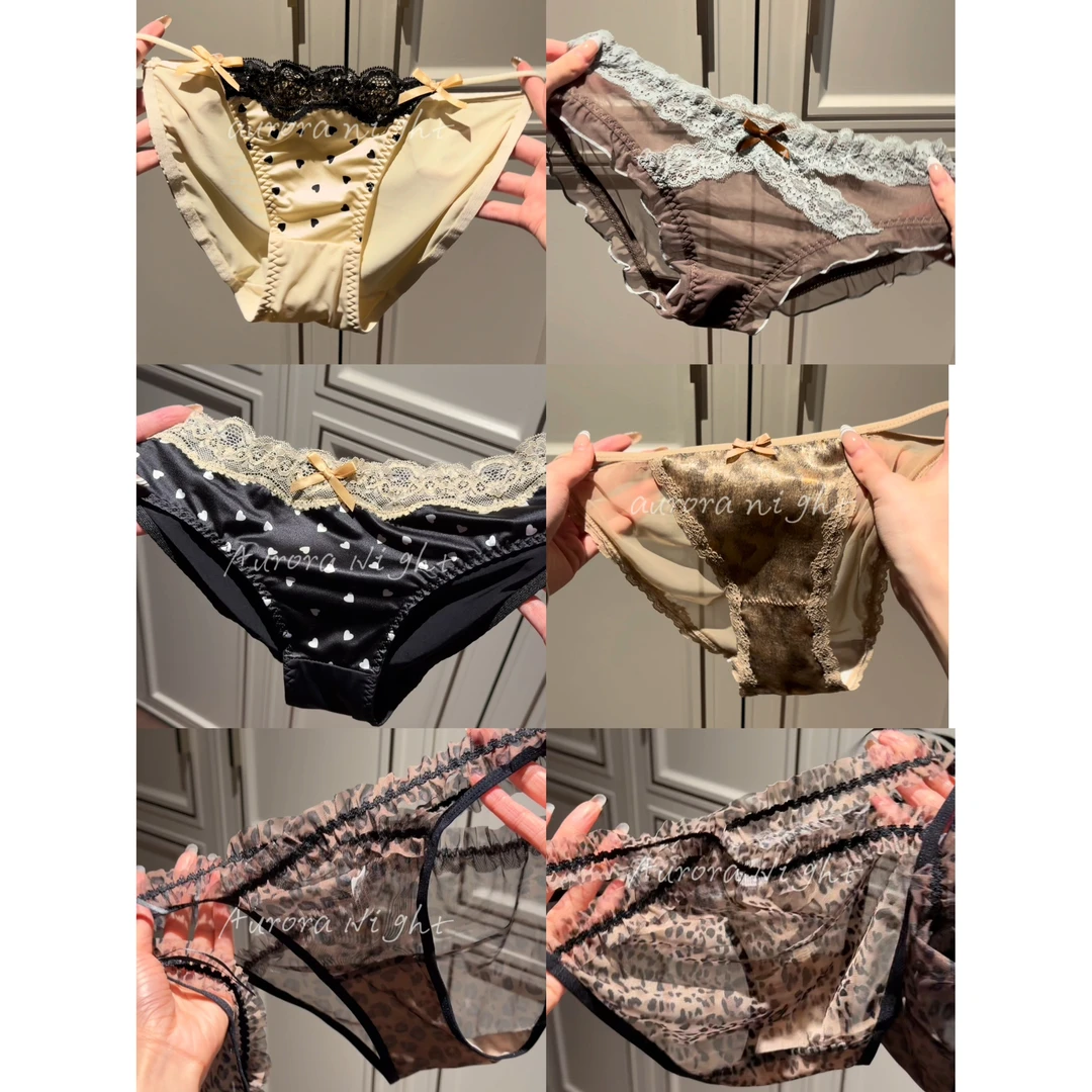 内衣套装女蕾丝无痕性感舒适内裤法式时尚透气
