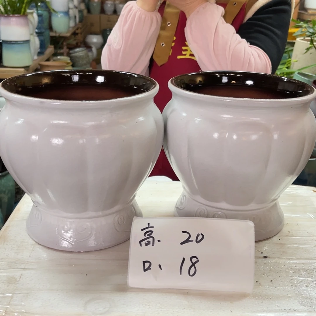 红陶高度20口径18