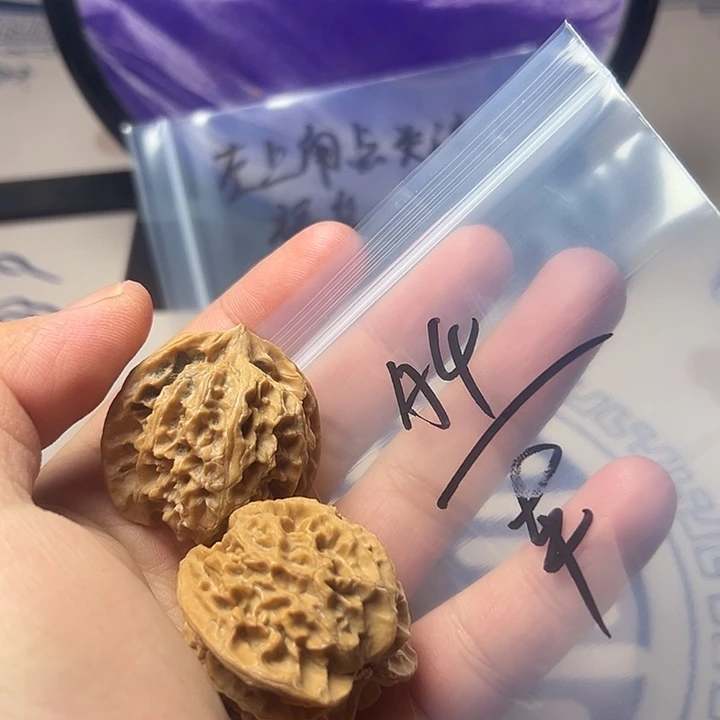 *****文玩核桃吊坠11111