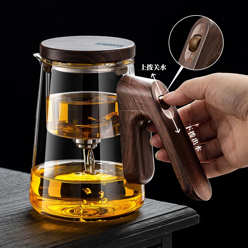 顶壶无杆磁吸飘逸喝茶杯泡茶壶一键过滤茶水分离杯家用耐热冲茶器