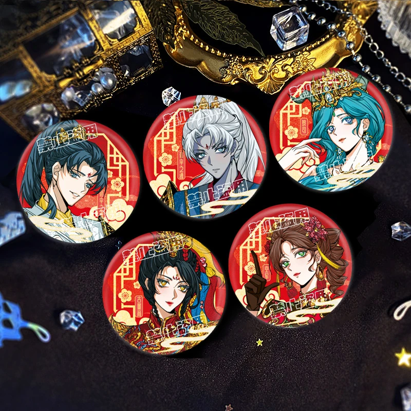 新春贺岁款谷子银葱双闪吧唧宿伞之魂古董商祭司空军徽章