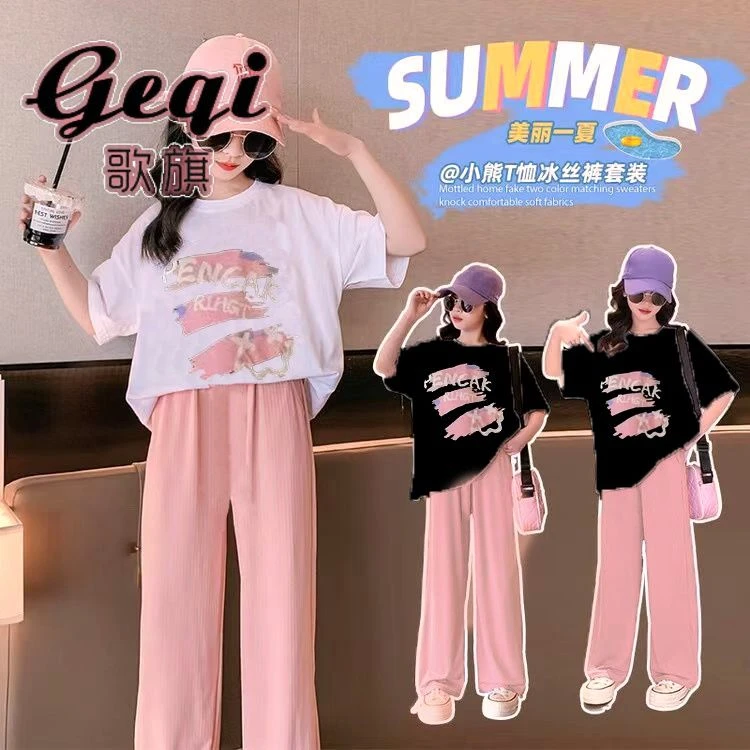 女童短袖夏季套装2025新款纯棉儿童运动上衣中大童夏装洋气