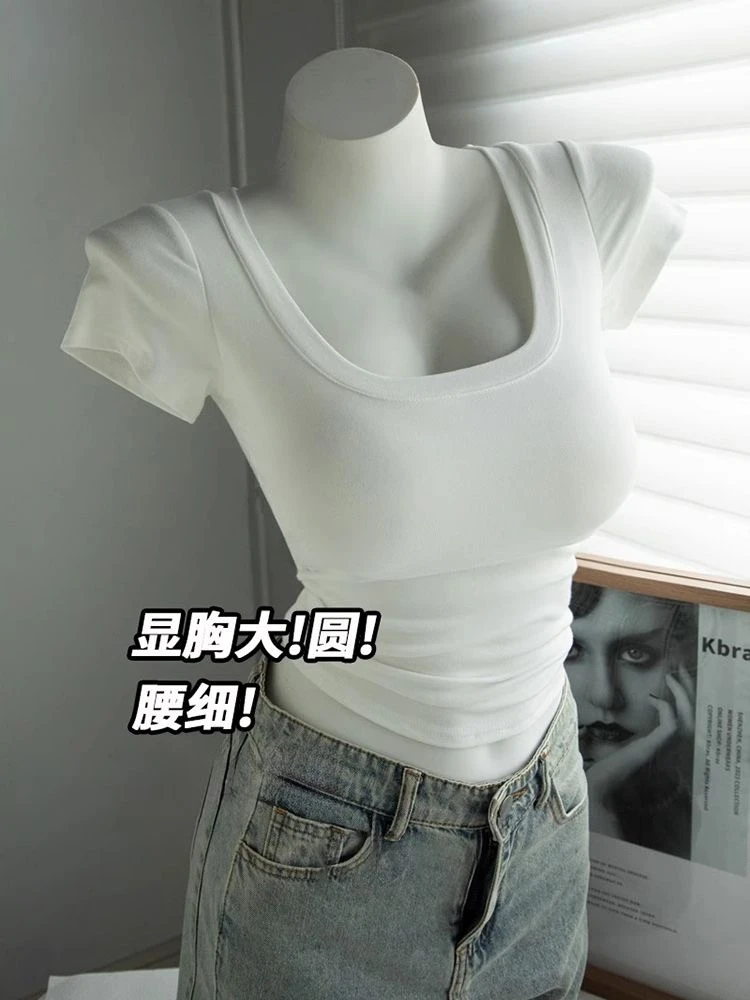 纯欲棉白色正肩短袖T恤女装夏季新款2025修身掐腰辣妹显瘦u领上衣