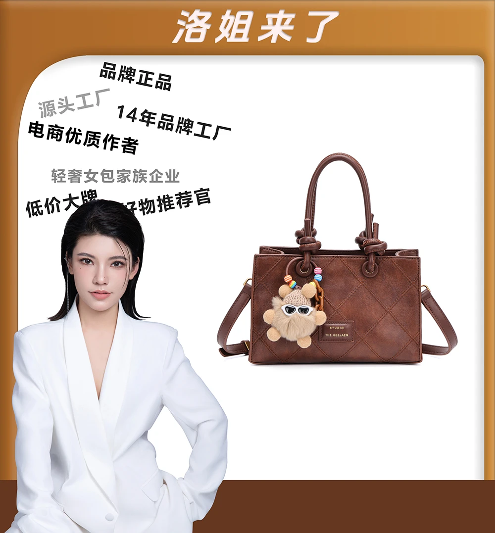 【洛洛限定】新款小方包女轻奢复古小众时尚百搭单肩斜挎包-3160