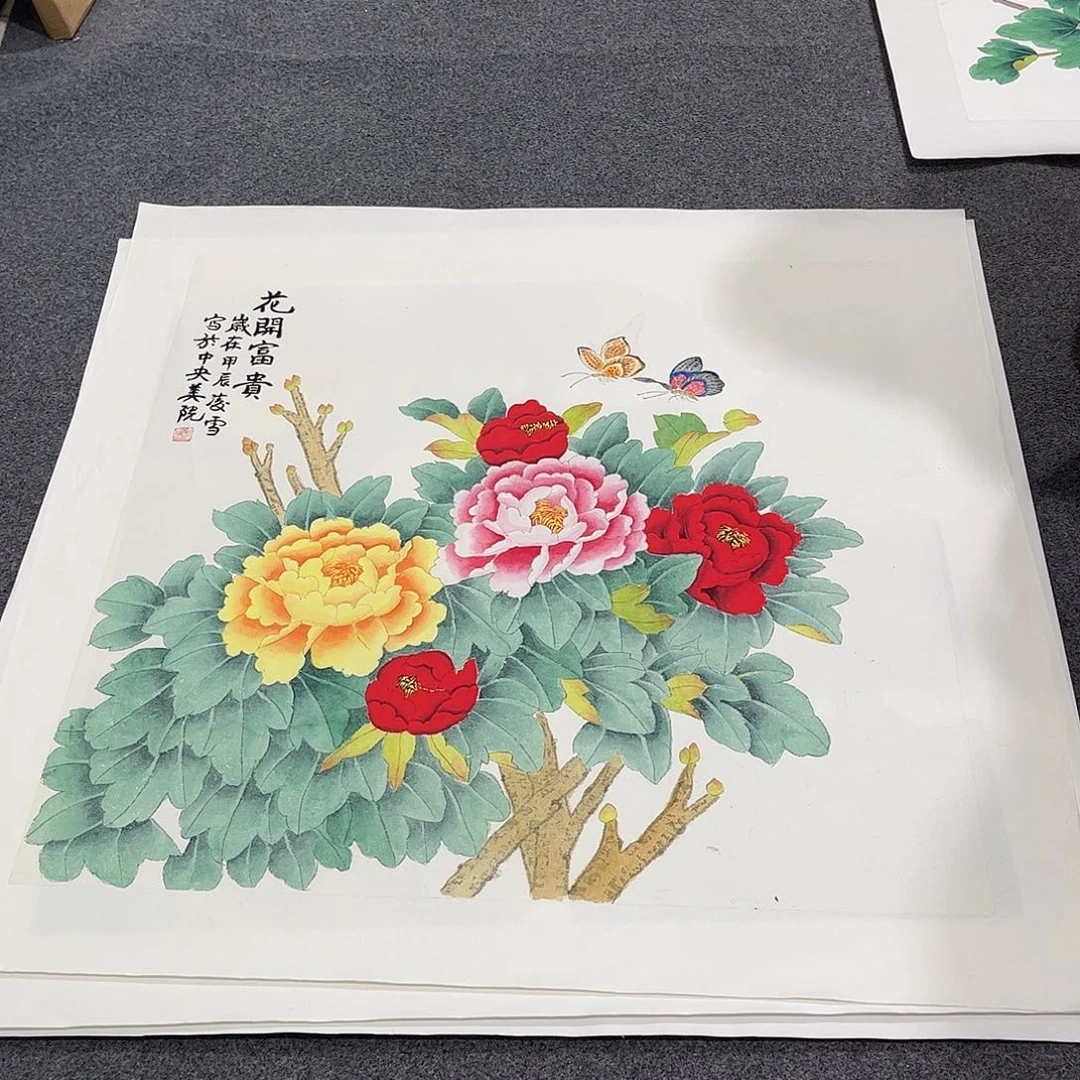 国画LT国画单幅任发