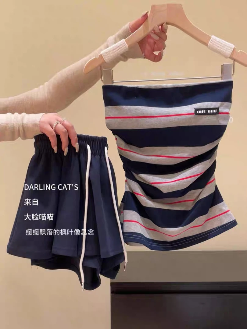 【饼饼】修身型性感风吊带背心撞色韩版拼色印花打底条纹