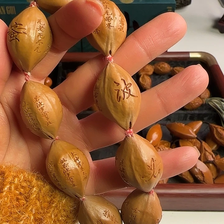 橄榄核手串/手链橄榄核