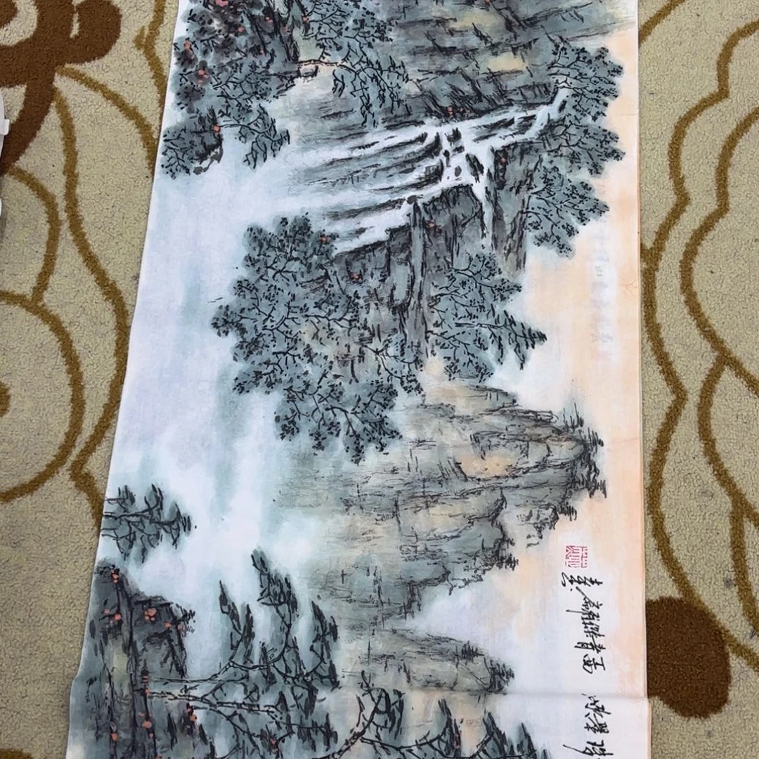 国画杨志杰三尺艺