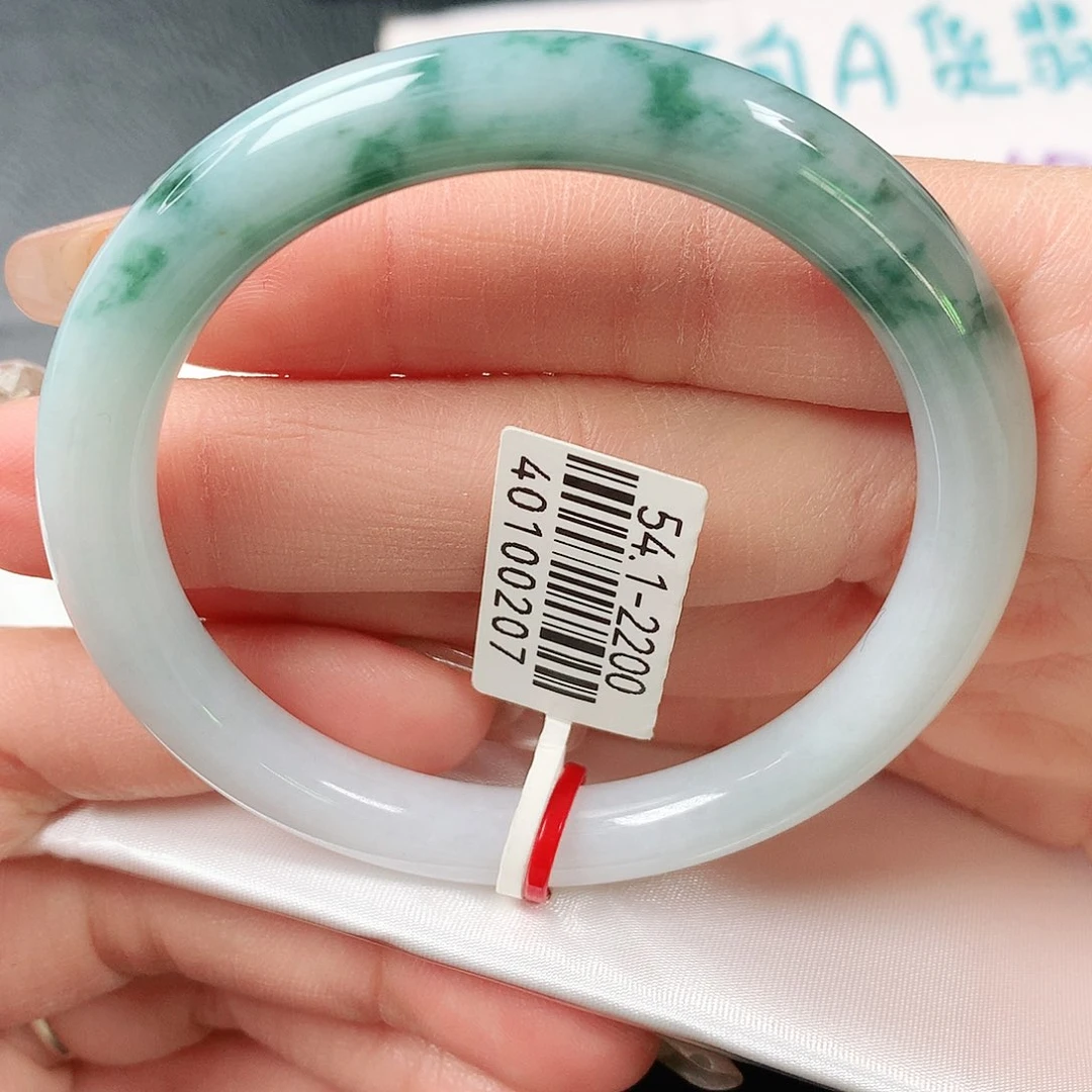 翡翠手镯未镶嵌飘蓝花圆条54圈口53号