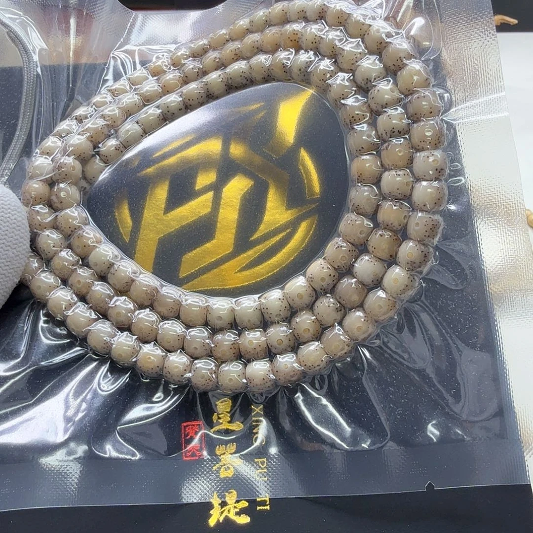 吊坠星月菩提19一物一图小冰糖大眼睛通体7左右108