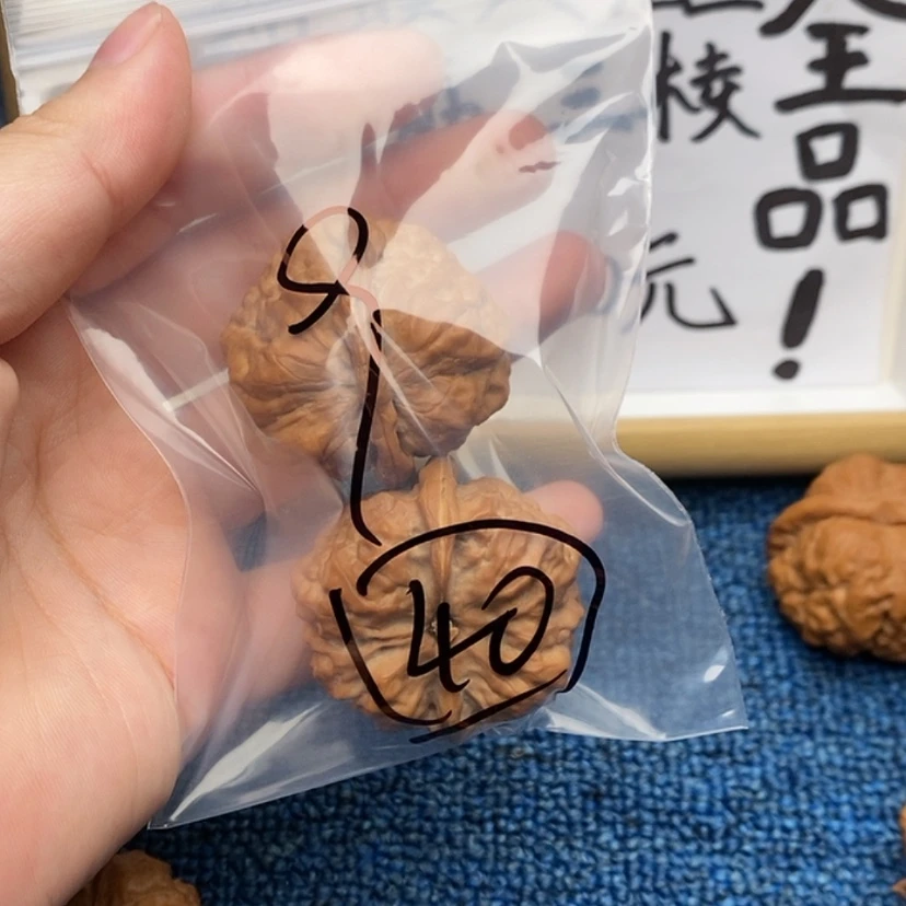 【闪购商品】哈哈哈哈哈哈哈哈哈哈哈