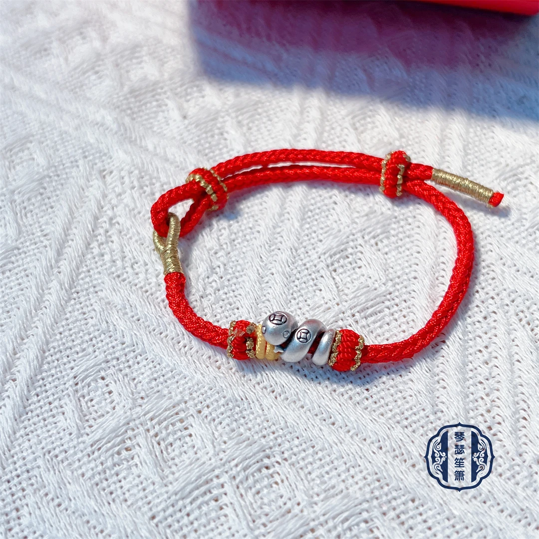 足银手链 足银999钱币卷卷蛇编绳红绳手链手编饰品红色简约编织