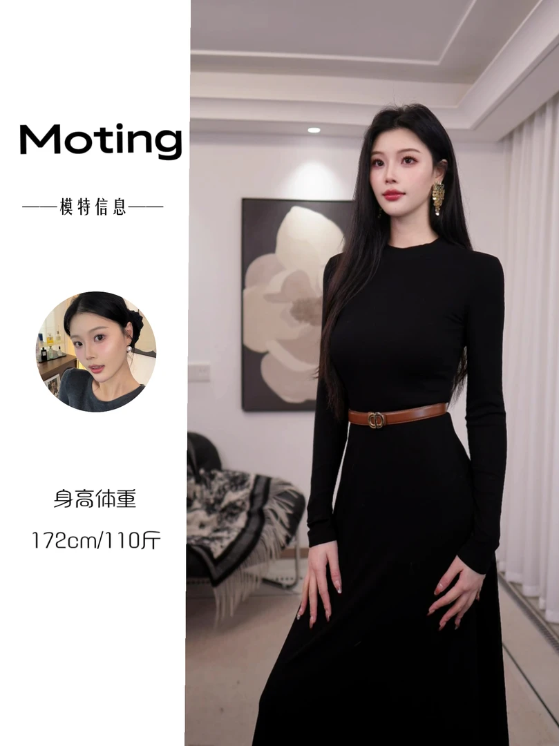 春秋新款黑色长袖A字连衣裙修身显瘦设计感气质内搭打底遮肉长裙