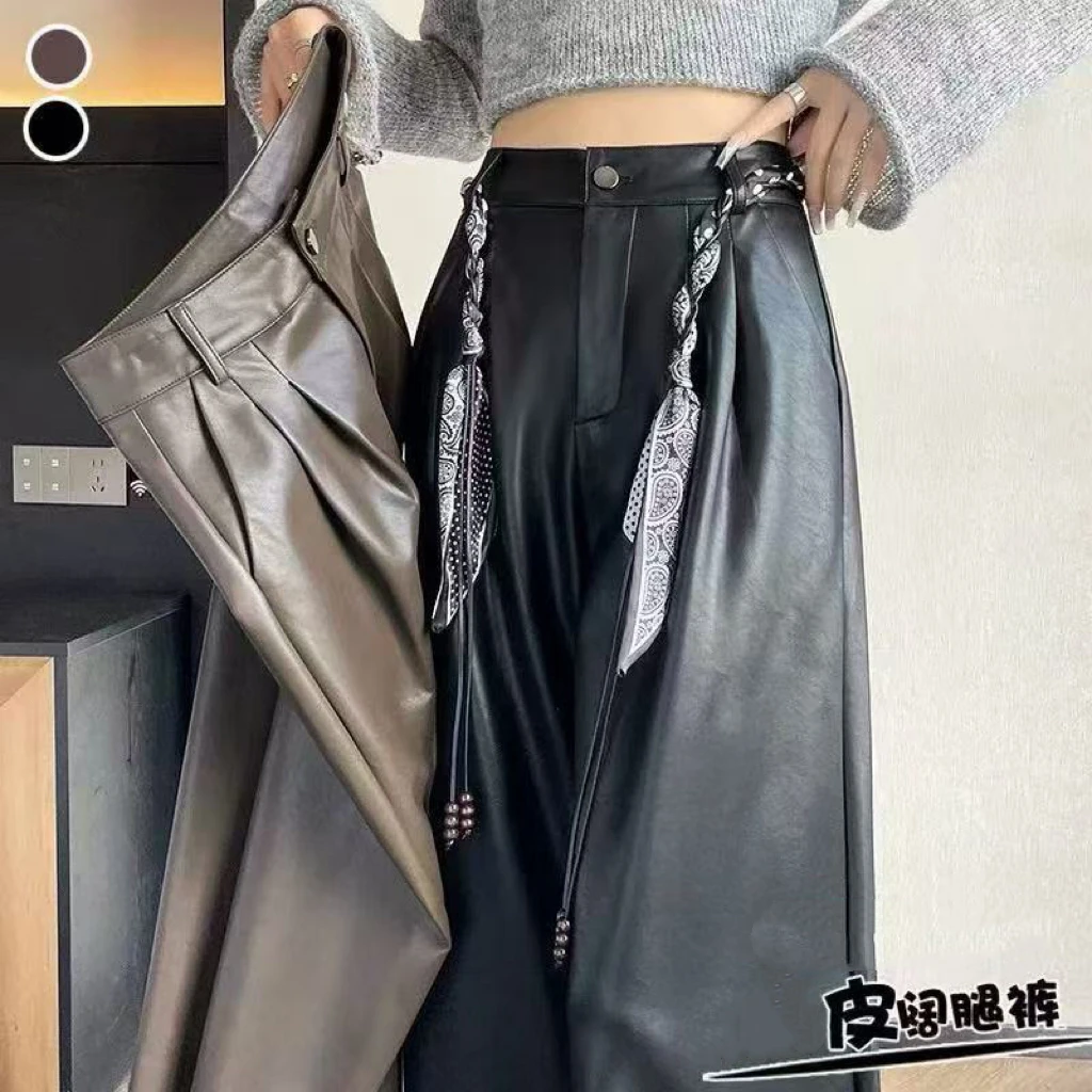 【2082】糖#高腰褶皱直筒宽松皮裤【配腰带】