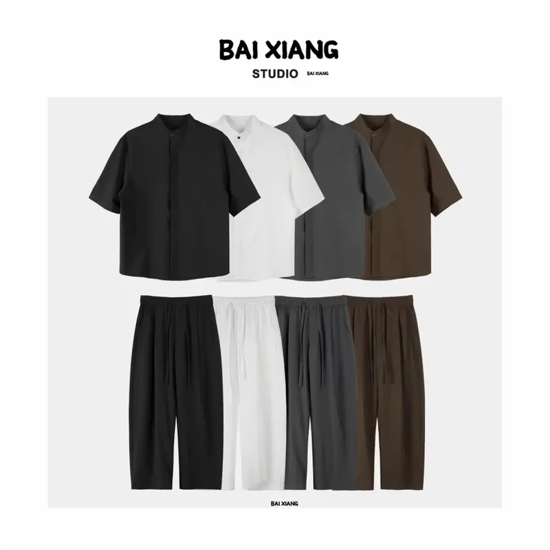 【百象服饰】立领轻薄夏季凉感速干短袖衬衫长裤休闲套装